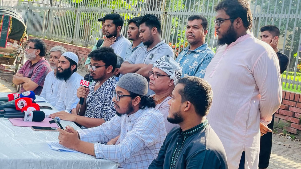 আঃ লীগের সহযোগী জাতীয় পার্টিসহ ১৪ দলের রাজনীতি নিষিদ্ধের দাবি মঞ্চ ২৪-এর